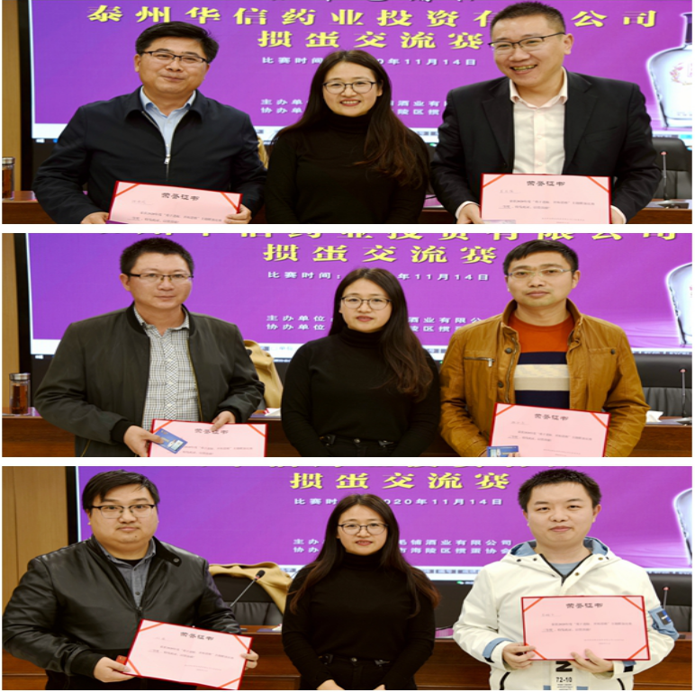 1605756372977611.png EA[QF%{NKJCWNO}MB93M1ZS.png