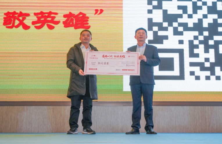 1609207918765155.png J4CRSI%JQAG~23@J8ILZ[9C.png