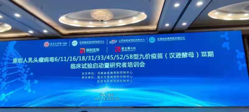 1621904442865746.jpg d94c58a9a6170fdd874963d9b157a11.jpg