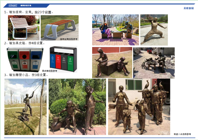 1622170053145966.png S(7G6_PRO5Z[U25@D_FEG_7.png