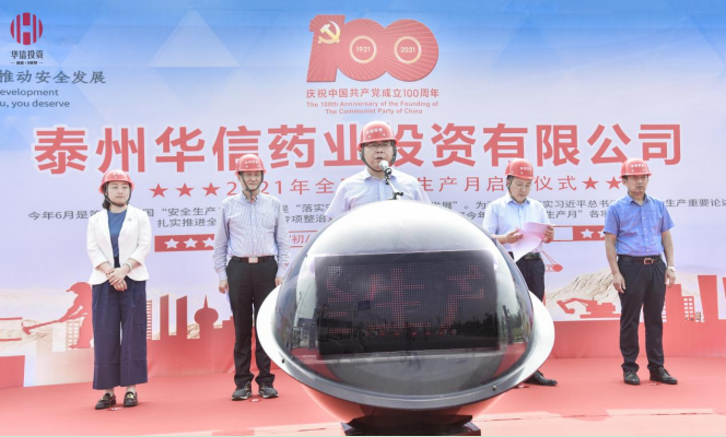 1623028270202690.png TSU64JQ2[$@14CW_C5H}D6D.png