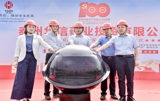 1623028341663583.png B)X5`3~KVKW5ZMK`DI4~U}Y.png