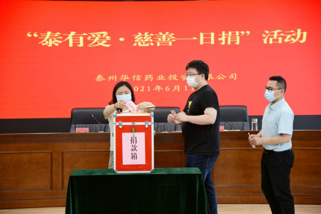 1623392170173755.png )H}Z81JT4C9SN764(8(BH@8.png