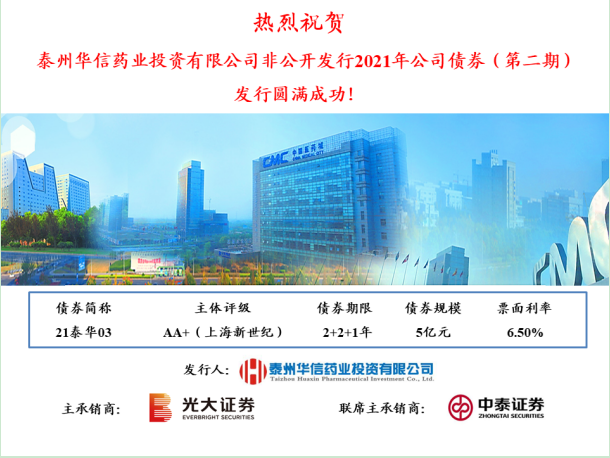 1627869979818740.jpg 1627869964(1).jpg