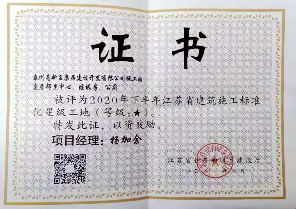 1630486479192437.jpg 1630486132(1).jpg