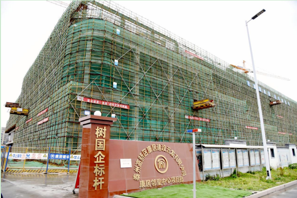 1630486517181820.jpg 1630486218.jpg