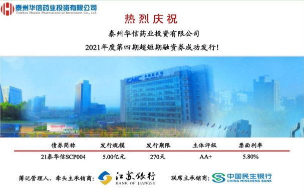 1632280969145816.png NB_}T)P1VI{4L6}Q~{KK2L7.png