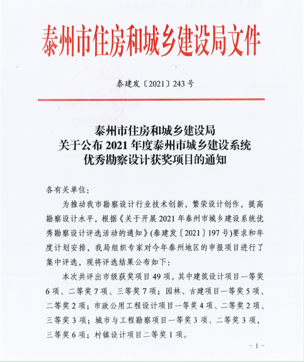 1634808581565433.png PREXF~Q_ZTRKBCI_(DB}QHT.png