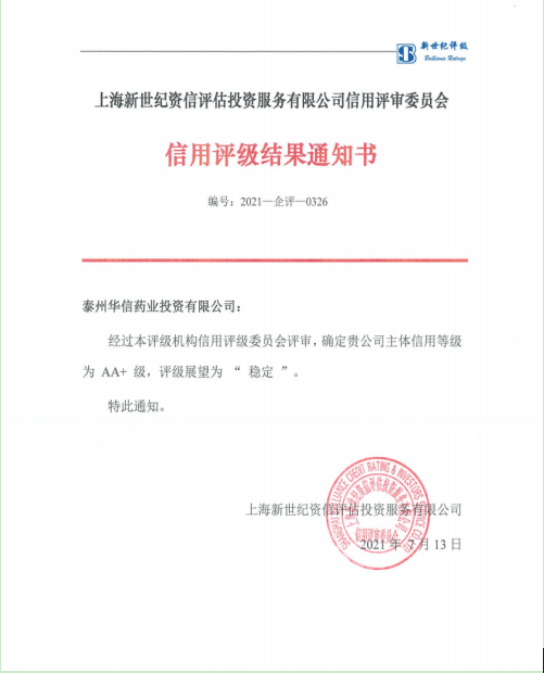 1635135476967174.png NV)%N@8RVD{)4RFYVYJ%7_H.png