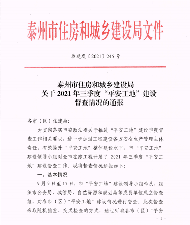 1636700524127579.png TLVJBG%OJ_XXOY13YX}K%SW.png