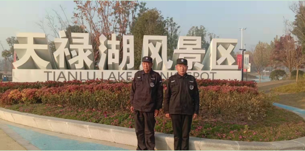 1637196636304852.png 73@7YS{O$HK(O(SGI56{S}L.png