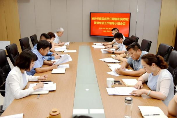 1639375921373328.png T2N439@@KCV}JPC5SKDUG@W.png