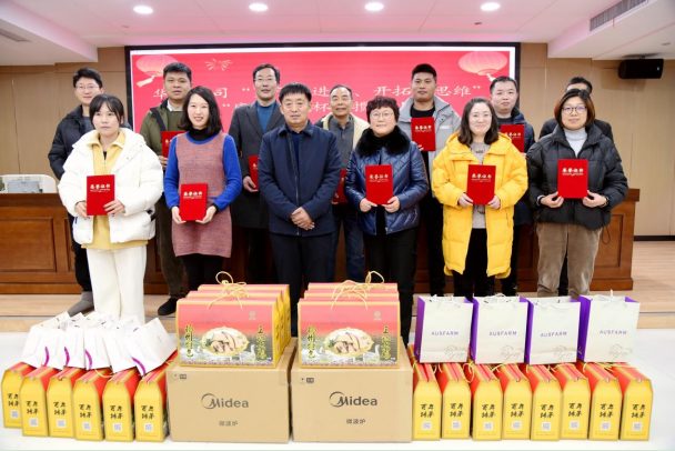 1640943026261666.png 3D6{JAF%JAQ9LTJ~I4LG0WN.png