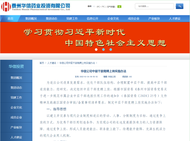 1643419772595520.png D(ZK74K(7CDG5}XFH5XMFXQ.png