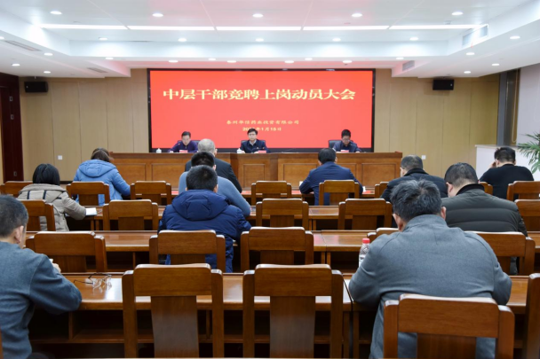 1643419779218613.png )NE{$N`29JJEP%YYHEYT$QS.png