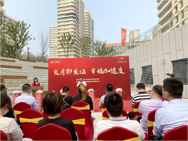 1653971479844318.png X(OUXS@S$0OBDGGZ@ZP91NF.png