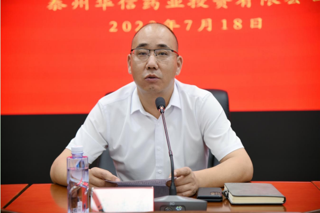 1689675663435618.png 1I49[$Y_2714(Z)S(OKLF$P.png