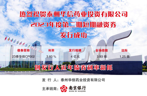 1689933274367481.jpg 1689933257394.jpg