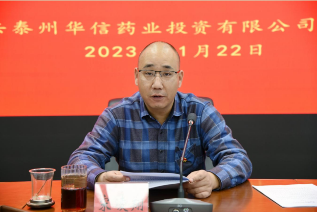 1700620369790827.png CIO1@S$XRK13`CFIHIWNNYG.png