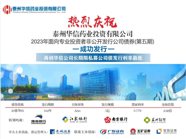 1700807231505168.jpg 1700807214973.jpg