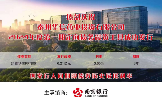 1704435716828285.png $@A9~~~}}6PMRAW4~ALN2WS.png