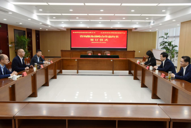 1713929304642046.png RR_WA[Z{_JS`E368(V5C082.png