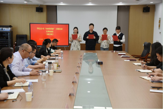 1716262054735123.png {GH@$[A1%_WTH9W3SZ[U7(Q.png