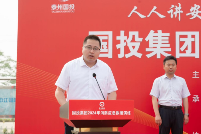 1718262388801514.png 0LPWMRD0P%ME_EP6~$V(EPD.png