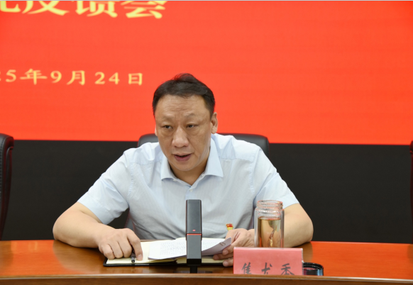 1758696921977502.png 3.png