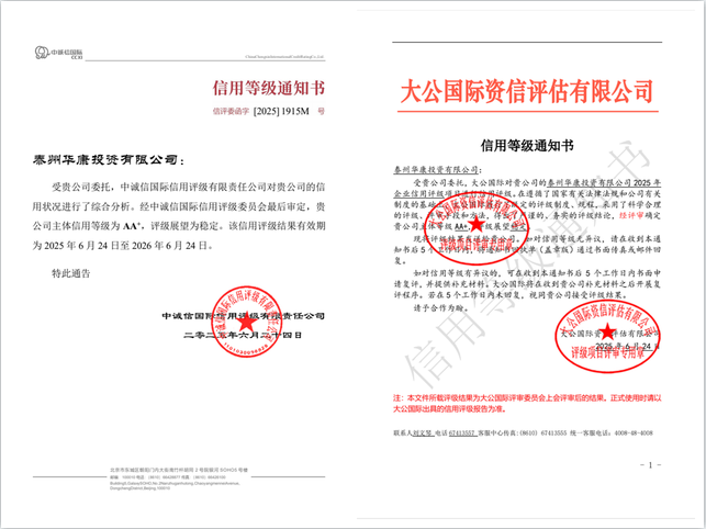 1768376663428367.png 7ce429e8-e55e-4e3e-b74f-ea23ccbc76e4.png