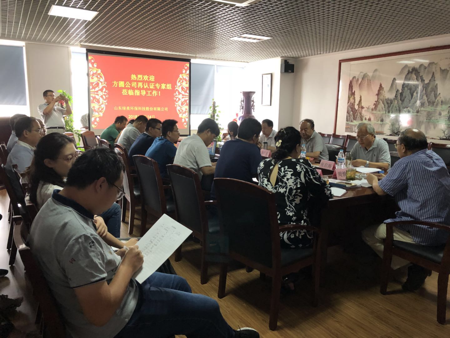 熱烈祝賀我司順利通過質(zhì)量、環(huán)境、職業(yè)健康安全三大管理體系再認證審核