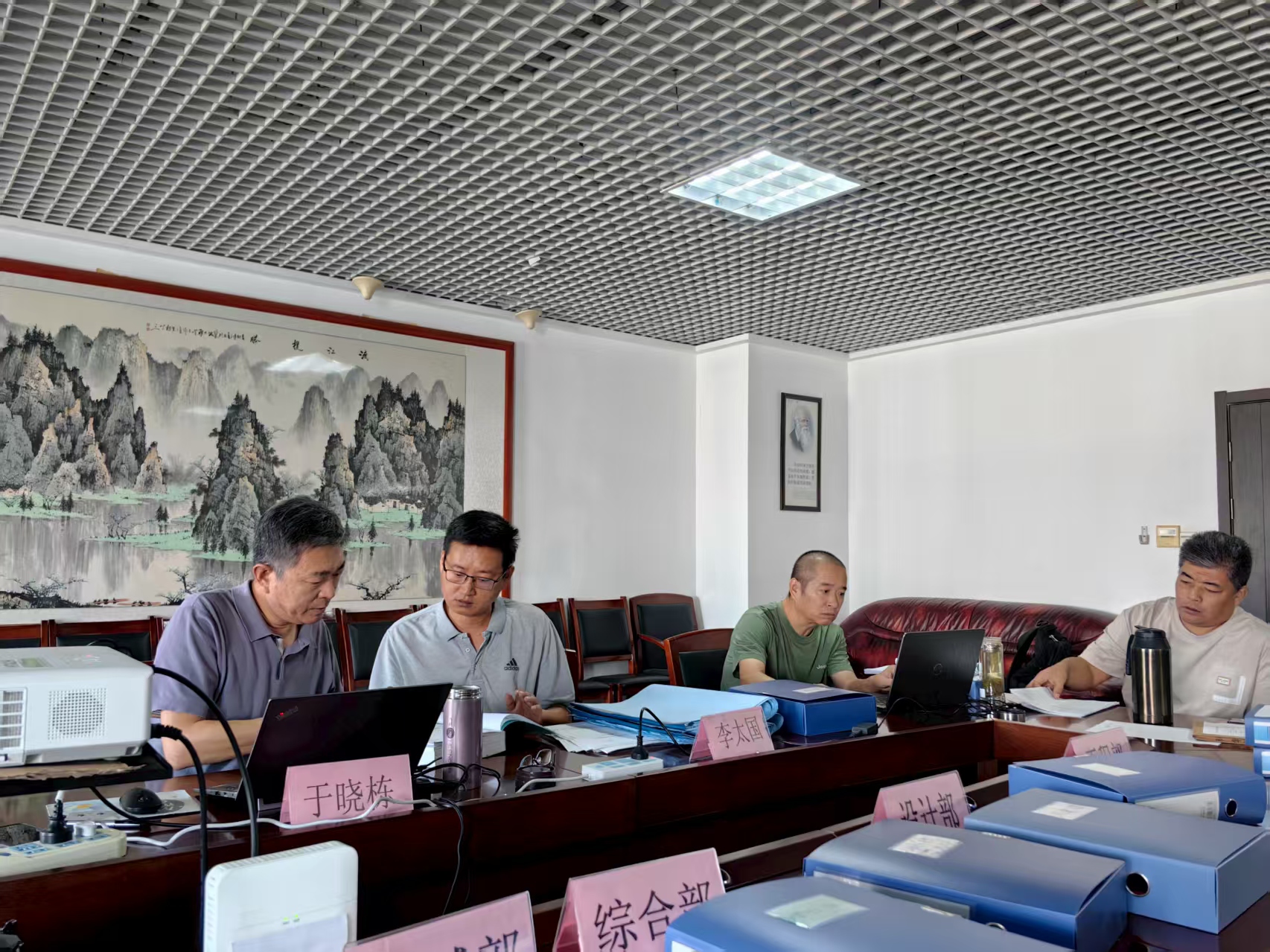 喜訊！山東綠泉環(huán)保順利通過(guò)2025年度“三體系”監(jiān)督審核