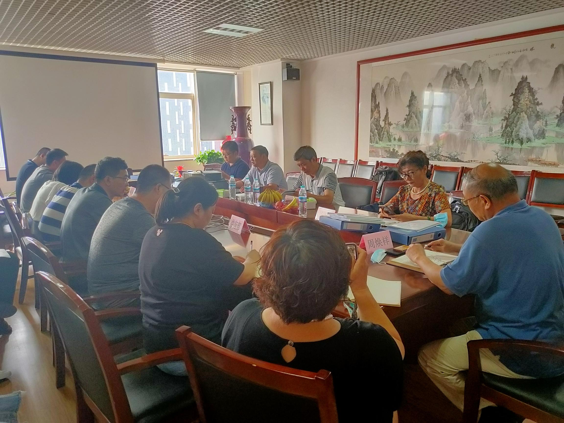 我司順利召開質(zhì)量、環(huán)境、職業(yè)健康安全管理體系換證復(fù)審會議